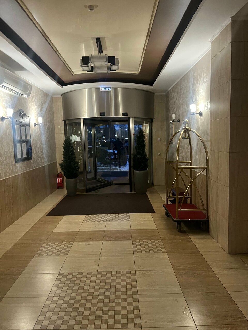 Гостиница Держава Пенза-216