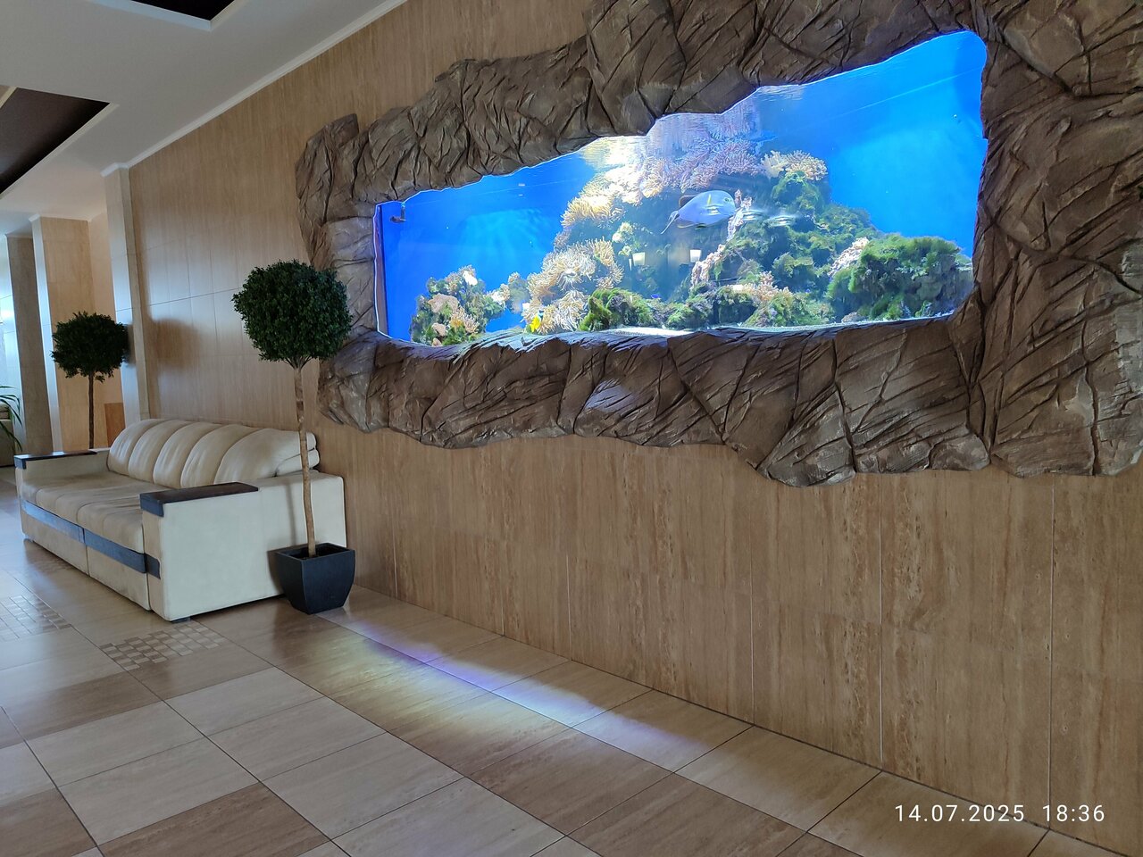 Гостиница Держава Пенза-218