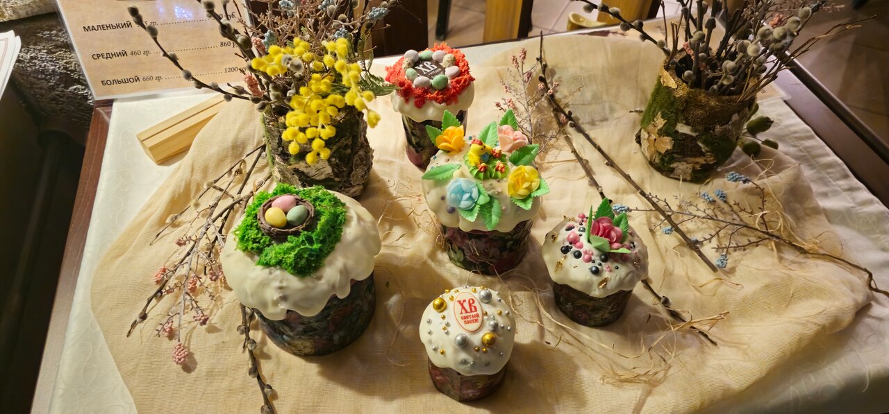 Гостиница Держава Пенза-181