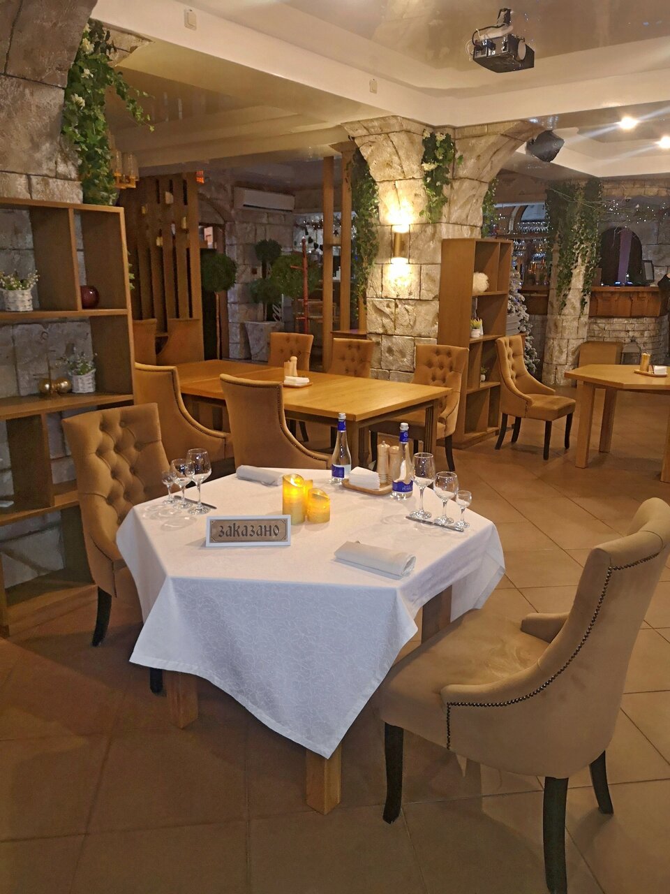 Гостиница Держава Пенза-110