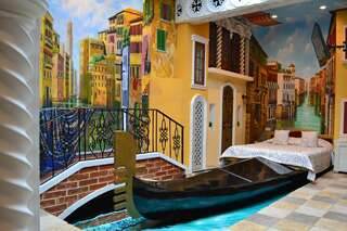 Гостиница Держава Пенза-0