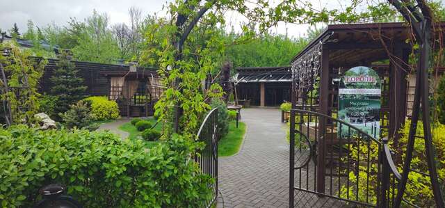 Гостиница Держава Пенза-181